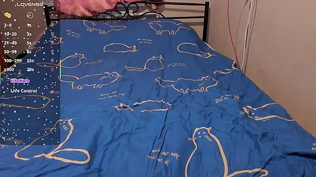 eva zero online show from 02/16/26, 01:29