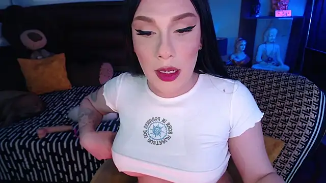 Snapshot of KatGamePlay chatting on 11/07/25, 04:12 KatGamePlay online show from 11/07/25, 04:12