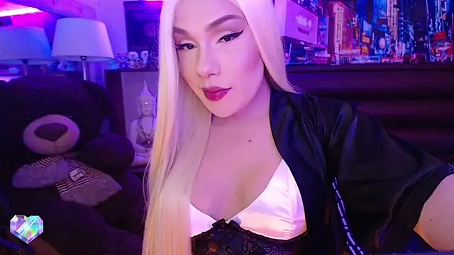 Snapshot of KatGamePlay chatting on 01/06/26, 02:48 KatGamePlay online show from 01/06/26, 02:48