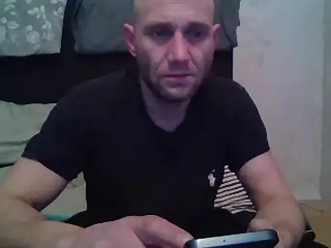 Snapshot of kuban chatting on 01/15/25, 05:08 kuban online show from 01/15/25, 05:08