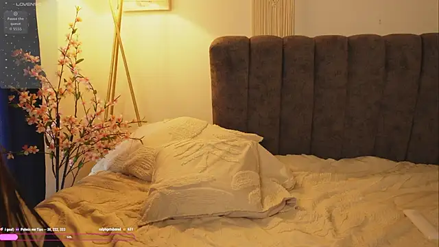 Snapshot of bunnycuteshy chatting on 09/25/25, 02:54 bunnycuteshy online show from 09/25/25, 02:54