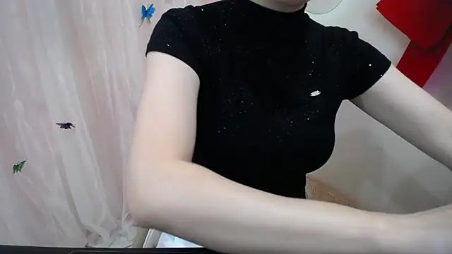 Leiershery online show from 12/17/25, 01:22