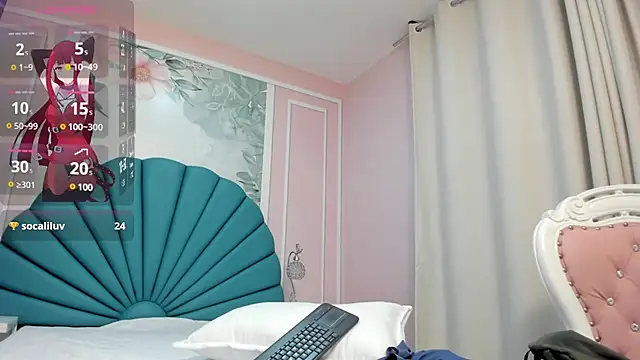 sexy  skinny4u online show from 02/25/25, 01:28