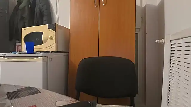 Snapshot of TigerOne19 chatting on 12/04/25, 09:34 TigerOne19 online show from 12/04/25, 09:34