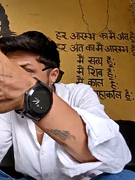  IRRESISTIBLE  online show from 11/25/25, 07:41