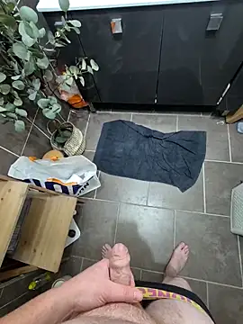 nicoco5757 online show from 03/08/26, 07:34