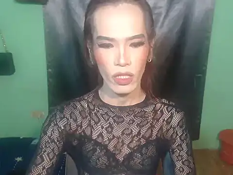 asianBIGjha online show from 12/01/25, 12:26