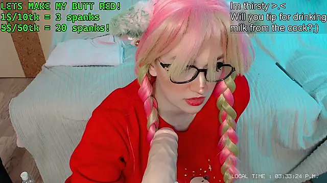 kitty alika online show from 12/01/25, 12:32