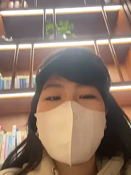 Onee-Chew online show from 11/25/25, 09:20