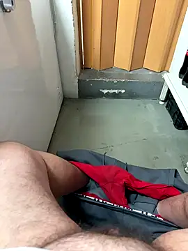 Snapshot of buri232 chatting on 11/11/25, 05:24 buri232 online show from 11/11/25, 05:24