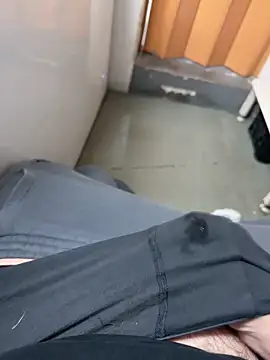 Snapshot of buri232 chatting on 02/21/26, 01:01 buri232 online show from 02/21/26, 01:01