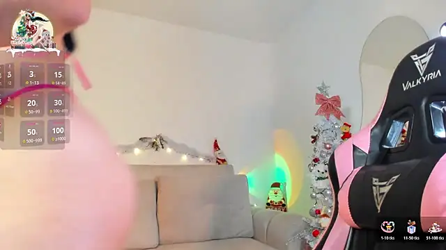 Snapshot of eval_lee18 chatting on 12/18/25, 02:06 eval lee18 online show from 12/18/25, 02:06