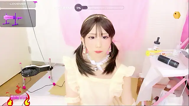 Snapshot of mirurun-08 chatting on 07/19/26, 03:27 mirurun-08 online show from 07/19/26, 03:27