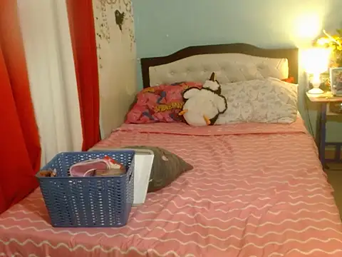 Snapshot of PearlOfAsia21 chatting on 02/08/25, 09:46 PearlOfAsia21 online show from 02/08/25, 09:46