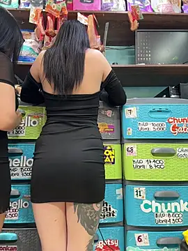 sophie cute66 online show from 02/15/26, 07:54