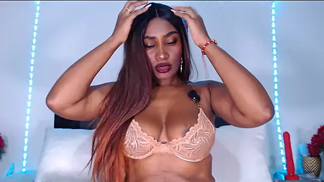 AdaraLink online show from 05/31/26, 12:34