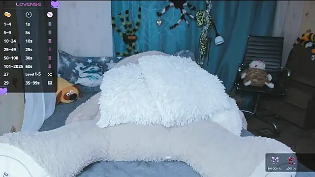 Snapshot of XNuka_Flower_LoverX chatting on 03/20/25, 08:29 XNuka Flower LoverX online show from 03/20/25, 08:29