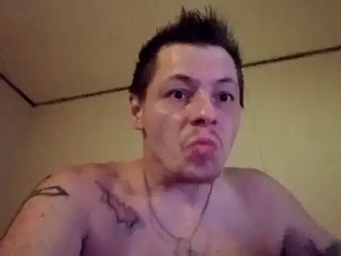 Snapshot of xXxXxCatDaddyxXxXx chatting on 04/29/26, 12:20 xXxXxCatDaddyxXxXx online show from 04/29/26, 12:20