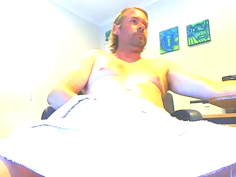 Snapshot of megaboy411 chatting on 02/26/25, 02:48 megaboy411 online show from 02/26/25, 02:48