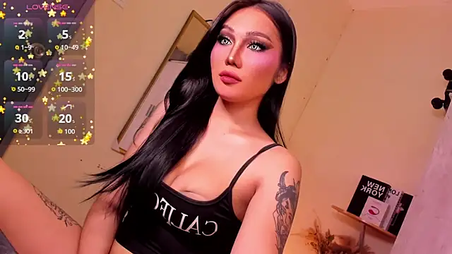 Icon1c LiLy online show from 12/14/25, 02:50