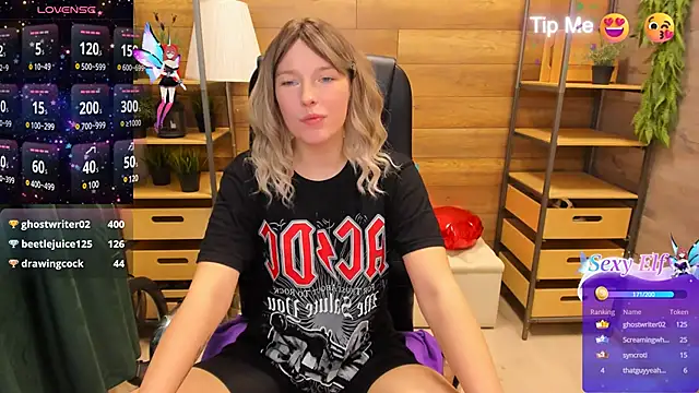  fiona Love online show from 02/11/25, 01:20