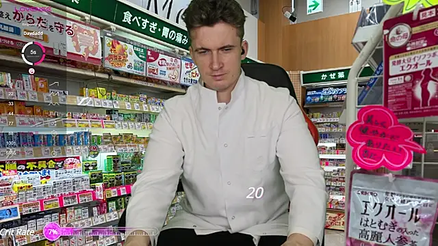 hornystripman97 online show from 02/23/25, 01:46