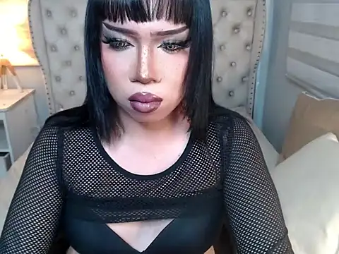 RebecaNextToYou online show from 06/06/26, 04:55
