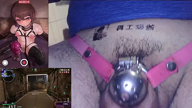 Snapshot of CDm_Qmei_mei chatting on 03/12/25, 12:26 CDm Qmei mei online show from 03/12/25, 12:26