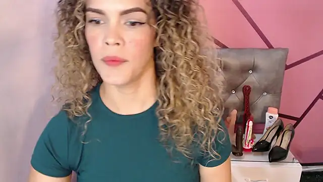 greatASS Latina online show from 01/07/26, 11:12