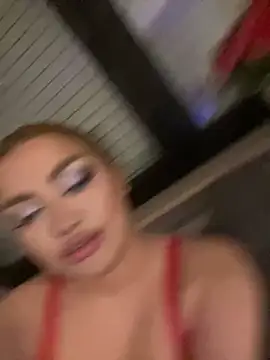 EmiliaPetrova online show from 01/12/25, 02:56