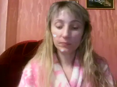 Snapshot of Biddy_Alana chatting on 12/10/24, 01:55 Biddy Alana online show from 12/10/24, 01:55