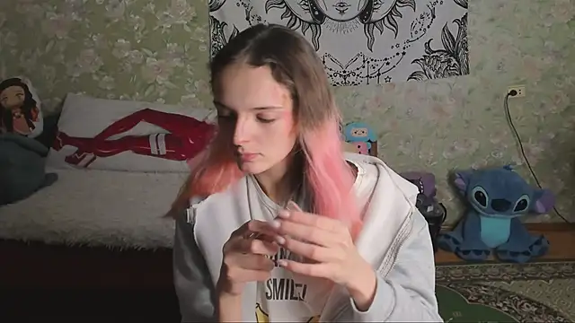 Cutie Adelia online show from 11/11/25, 11:21