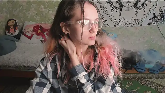 Cutie Adelia online show from 05/12/26, 12:46