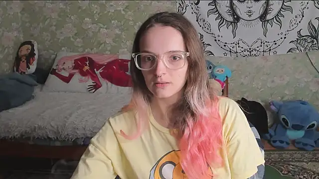 Cutie Adelia online show from 05/13/26, 01:08