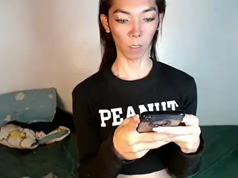 Snapshot of perly_169 chatting on 12/07/24, 08:55 perly 169 online show from 12/07/24, 08:55