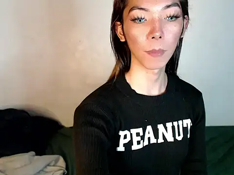 Snapshot of perly_169 chatting on 12/08/24, 01:14 perly 169 online show from 12/08/24, 01:14