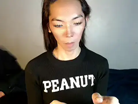 Snapshot of perly_169 chatting on 12/15/24, 09:45 perly 169 online show from 12/15/24, 09:45