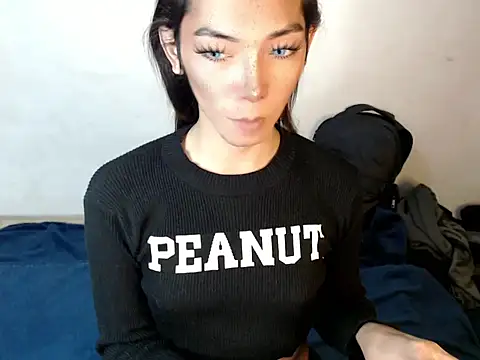 Snapshot of perly_169 chatting on 12/26/24, 06:41 perly 169 online show from 12/26/24, 06:41