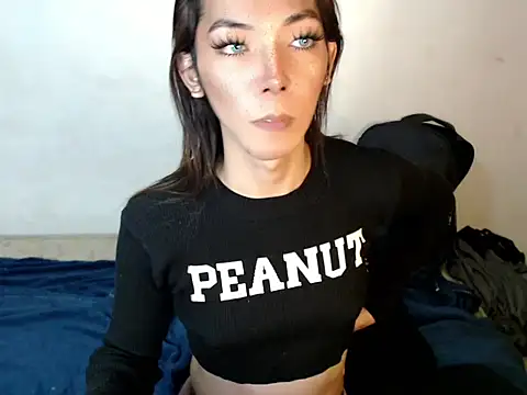 Snapshot of perly_169 chatting on 12/26/24, 09:44 perly 169 online show from 12/26/24, 09:44