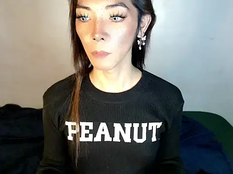 Snapshot of perly_169 chatting on 01/26/25, 01:15 perly 169 online show from 01/26/25, 01:15