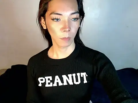 Snapshot of perly_169 chatting on 02/01/25, 04:35 perly 169 online show from 02/01/25, 04:35