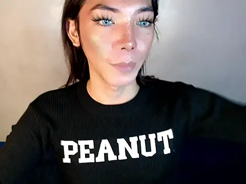 Snapshot of perly_169 chatting on 03/16/25, 06:53 perly 169 online show from 03/16/25, 06:53