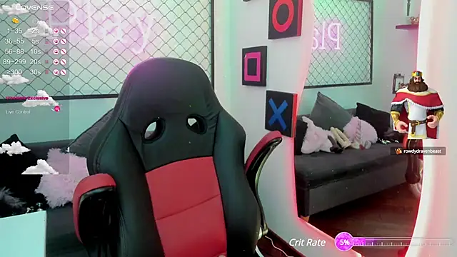 Snapshot of Atenea_Klett_ chatting on 02/25/25, 04:31 Atenea Klett  online show from 02/25/25, 04:31