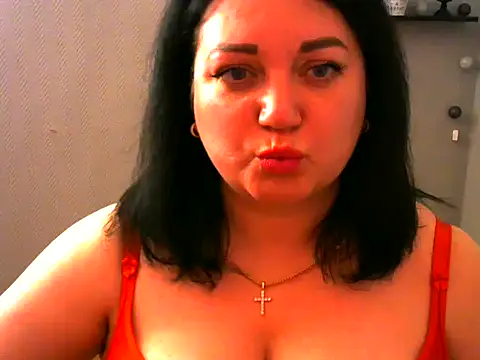 Snapshot of AmanaGi chatting on 01/03/25, 12:52 AmanaGi online show from 01/03/25, 12:52