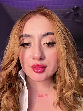 Sam Thompsoon  online show from 02/17/26, 01:46