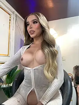 Elizabeth Arden online show from 11/08/25, 03:39