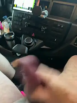 Snapshot of OhMyRichard chatting on 12/30/24, 08:21 OhMyRichard online show from 12/30/24, 08:21