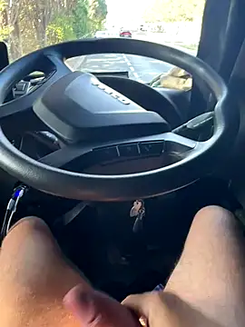 Snapshot of OhMyRichard chatting on 09/25/25, 08:40 OhMyRichard online show from 09/25/25, 08:40