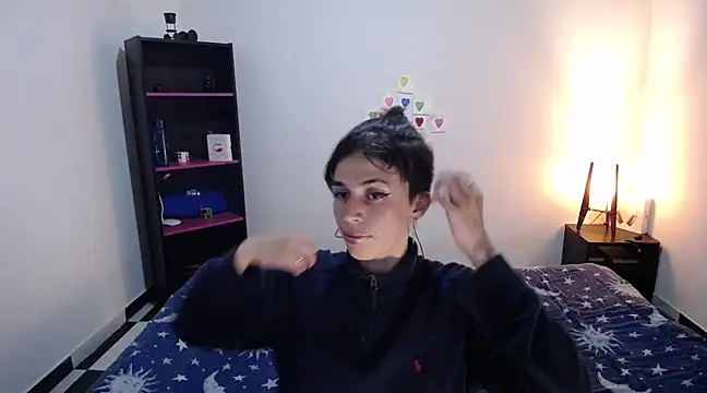 Cocain Atenea online show from 03/19/25, 09:16