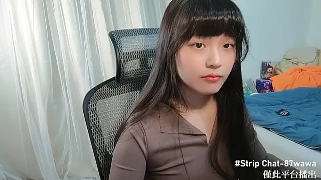 Snapshot of 87wawa chatting on 01/11/25, 01:53 87wawa online show from 01/11/25, 01:53